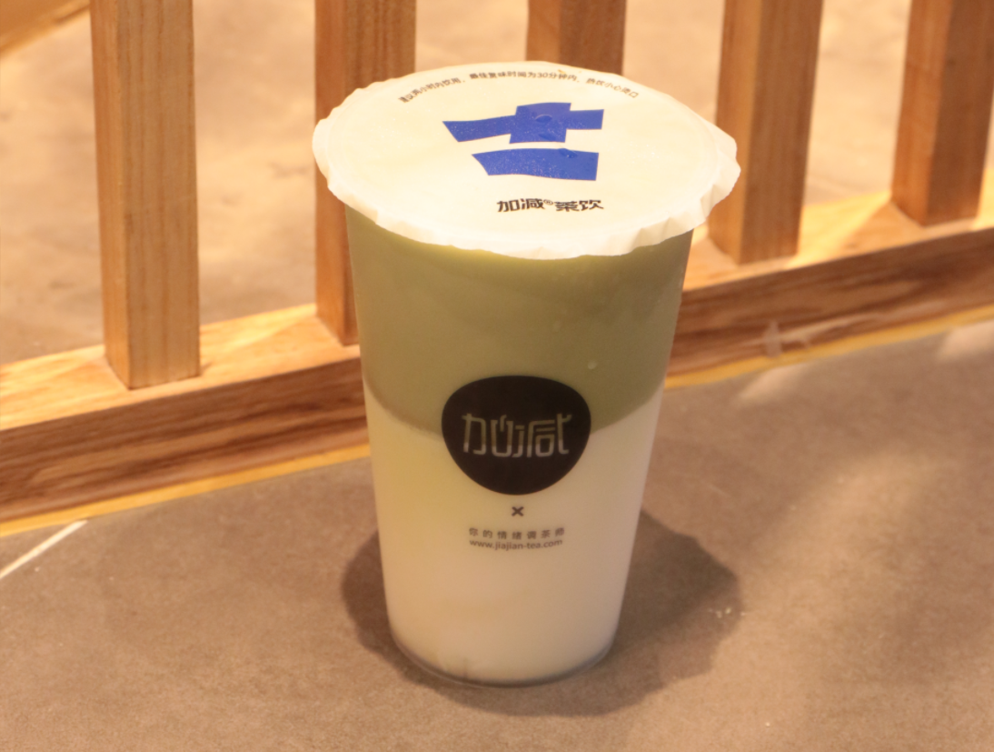 w66给利老牌茶饮